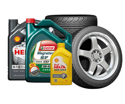 products 8